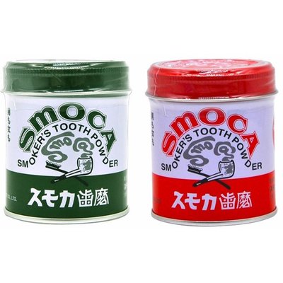 日本製 斯摩卡 SMOCA  洗牙粉  綠茶薄荷味 去黃牙茶漬去煙漬 155g  一個480(兩色任選 也可混搭)