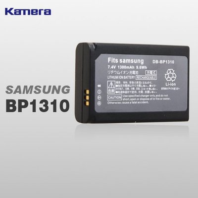 【eYe攝影】Samsung 數位相機 NX10 NX100 專用 BP-1310 BP1310 電池 佳美能公司貨