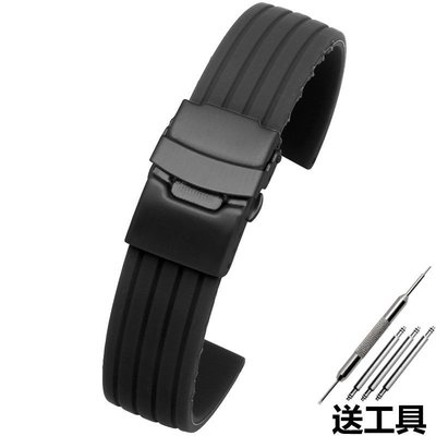 ORIS F1 款PVD黑色扣矽膠錶帶有19mm 20mm 21mm 22mm  23mm 24mm 通用錶帶 硅膠錶帶