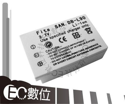 【EC數位】SANYO 數位相機 VPC-SH1/SH11 專用 DB-L90 DBL90 高容量防爆電池