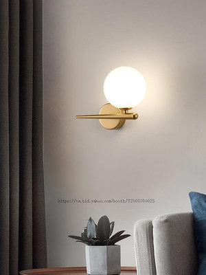 北歐后現代簡約客廳電視背景墻燈設計師創意樓梯圓球臥室床頭壁燈