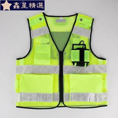 反光背心 騎行安全服 馬甲反光衣反光衣騎行服馬甲安全警示機車背心防護交通印字牛津佈網眼透氣~鑫星精選