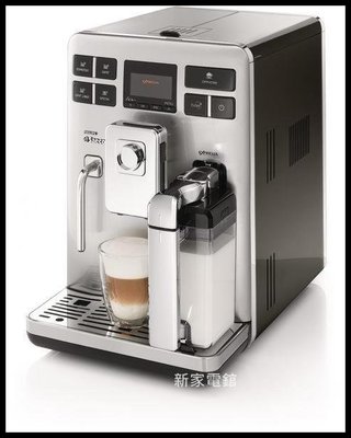 *~新家電錧~*【飛利浦  HD8854】超頂級全自動義式咖啡機另售HD8856/HD8944