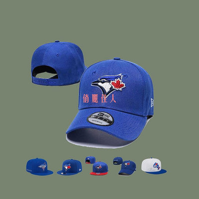 MLB 藍 多倫多藍鳥隊 Toronto Blue Jays 遮陽帽 沙灘帽 防晒棒球帽 時尚潮帽 男女通用
