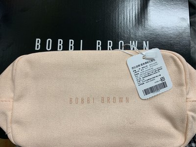 bobbi brown 芭比波朗 經典裸粉化妝包