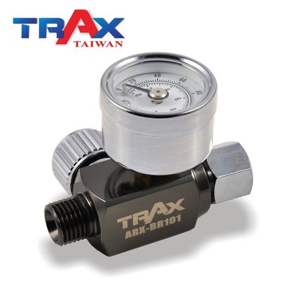 [TRAX工具小舖]ARX-BR101[噴槍噴漆槍專業調壓閥附壓力表調壓錶]SATA /devilbiss/IWATA
