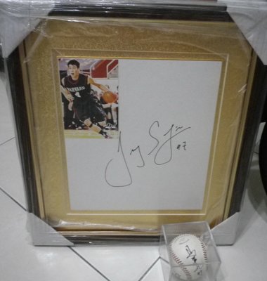 棒球天地--賣場唯一---哈佛小子 林書豪 Jeremy Lin 簽名板+照片加框組.字跡漂亮
