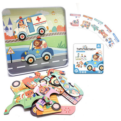 【娃娃國】磁性拼圖盒-交通總動員* 旅行隨身玩具 * 幼兒教具