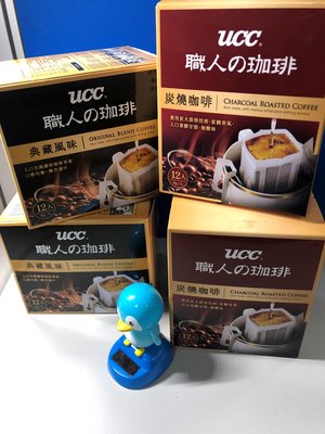 UCC風味濾掛式咖啡8g x 12入 / 盒 現貨 (A022)