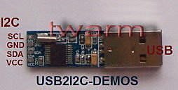 《德源科技》n)USB2I2C-DEMOS USB轉I2C專用芯片 3.3V和5V兼容