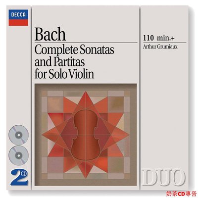 巴赫：無伴奏小提琴奏鳴曲 格雷米歐 2cd 原版進口CD 4387362