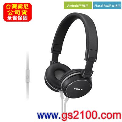 【金響電器】全新SONY MDR-ZX600AP,黑色,立體聲耳罩式耳機,台灣公司貨,保固一年,直購可議價