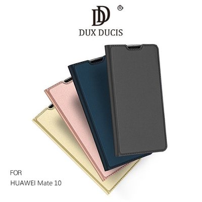 --庫米--DUX DUCIS HUAWEI Mate10 奢華簡約側翻皮套 可站立 可插卡 保護套