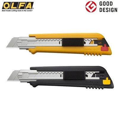 現貨熱銷-日本優良設計獎OLFA大型6連發美工刀168B或PL-1(自動鎖18mm刀片可裝6片替刃)MZ-AL