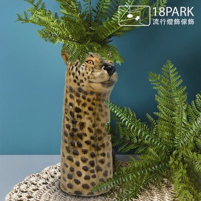 【18Park】原創風格  Leopard [ Quail Ceramics花瓶-豹 ]