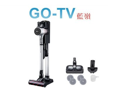 【GO-TV】LG CordZero™ A9+快清式無線吸塵器(A9N-CORE)+贈智慧雙旋濕拖吸頭