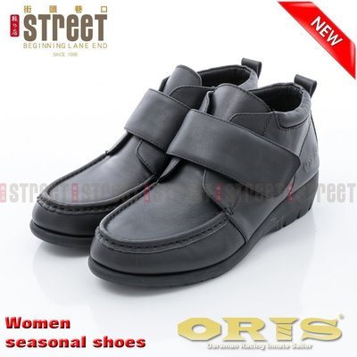 【街頭巷口 Street】 ORIS 女款 經典素面款 魔鬼氈式 微增高 休閒鞋 SB15760N01 黑色