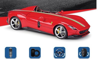 「車苑模型」burago 1:18 法拉利 Ferrari Monza SP1 精裝版