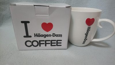 Haagen-Dazs 哈根達斯 我愛咖啡馬克杯。I❤️ coffee