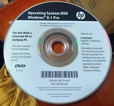 windows 8.1 Pro專業版 -- HP還原光碟~64BIT / 2手