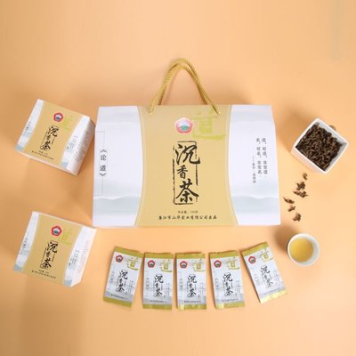 【紅茶】山華王正宗奇楠沉香茶2022新紅茶葉清香白木香濃禮盒袋裝耐泡送