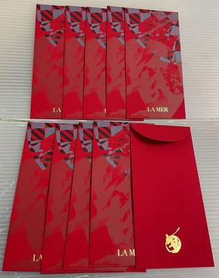 龍廬-自藏出清~紙製品-法國LA MER海洋拉娜鼠年限量版紅包袋10入/只有1盒/可收藏送人自用過年包紅包