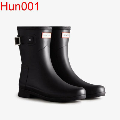 【西寧鹿】Hunter 女性短筒雨靴 Hun001 WFS2200RMA