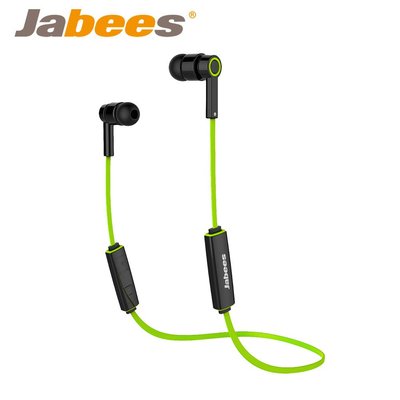 【3C工坊】Jabees OBees 藍牙4.1 時尚運動防水耳機 - 綠色(含運)