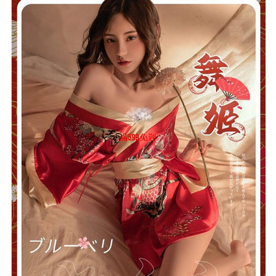 日本和服 性感浴衣 大尺碼情趣和服 情趣衣服 角色扮演 大碼情趣睡衣 櫻花妹  櫻花和服 C922-滿599免運