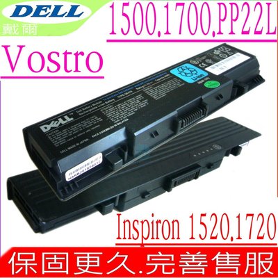 DELL FP282 原裝電池 戴爾 Inspiron 1500,1520,1521,1720,1721,E1520