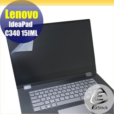 【Ezstick】Lenovo C340 15 IML 靜電式筆電LCD液晶螢幕貼 (可選鏡面或霧面)