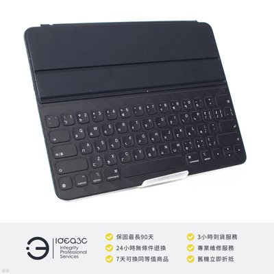 「點子3C」Apple 鍵盤式聰穎雙面夾【店保3個月】MU8H2TA 適用12.9吋 iPad Pro 3 磁吸式無線鍵盤 中文鍵盤 DB421