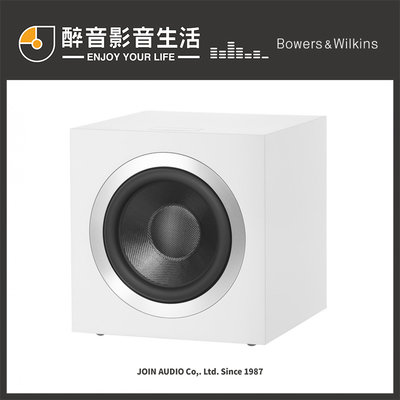 【醉音影音生活】英國 Bowers & Wilkins B&W DB4S 10吋主動式超低音喇叭/重低音喇叭.台灣公司貨