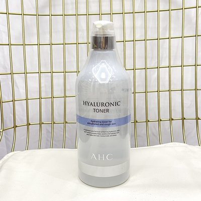 代購 韓國 AHC B5玻尿酸 神仙水1000ml 超大裝化妝水 1000ml 最新款