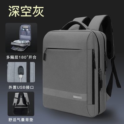 筆電包 內膽包 收納包 手提包聯想潮7000手提包14電腦雙肩背包小新Air13.3筆記本15.6寸IdeaPad保護套