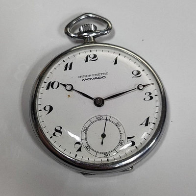 摩凡陀Movado機械懷錶 一元起標  競標商品   古董物品 製錶工場 歷史文物 收藏增值 罕見刻印 百年歷史 稀少獨家