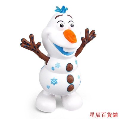 冰雪奇緣2 Frozen 雪寶 電動發光跳舞 生日禮品 交換禮物 聖誕禮物星辰百貨鋪星辰百貨鋪