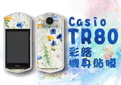 Casio卡西歐 TR80透明底彩繪機身貼膜 可愛卡通圖系列 另有TR70/TR60/TR50/TR35/TR15