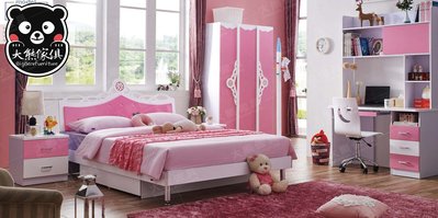 【大熊傢俱】 IKS 8103 兒童床 四尺床 五尺床 單人床 公主風 床頭櫃 衣櫃