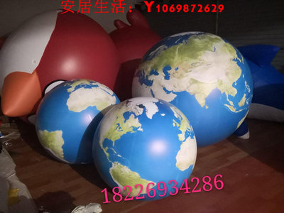 可開發票量大優惠PVC升空氣球 充氣地球儀月球氣模 九大行星氣模商場酒吧裝飾道具