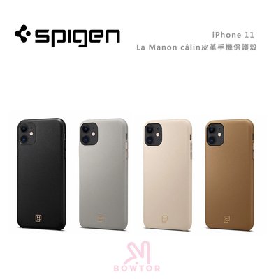 光華商場。包你個頭【Spigen】iPhone 11 La Manon câlin-皮革 手機 保護殼