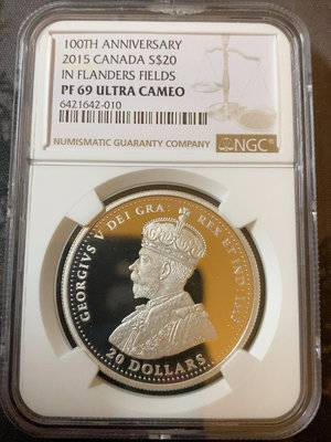 【二手】 獲獎幣 加拿大2015年法蘭德斯戰役100周年紀念銀幣，20725 錢幣 紙幣 硬幣【經典錢幣】