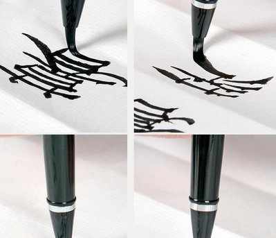 宇陞精品-H065-鋼筆式毛筆可加墨軟頭書法筆小楷便攜抄經簽字筆自來水軟筆-缺貨