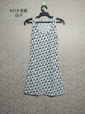 K218.全新 白/F 時尚無袖洋裝 背心裙