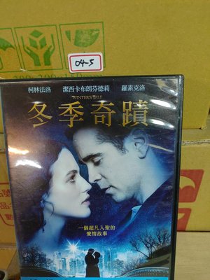 正版DVD-電影【冬季奇蹟】-柯林法洛 潔西卡布朗芬德莉 羅素克洛(直購價) 超級賣二手片