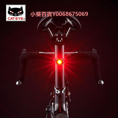 CATEYE貓眼SL-LD160自行車尾燈山地車LED警示燈騎行裝備單車配件