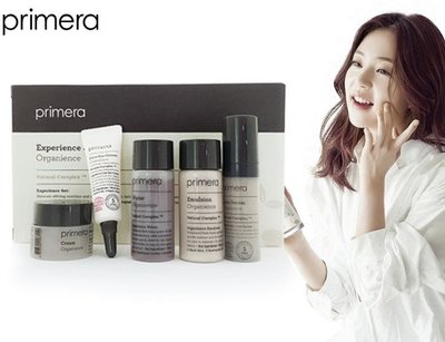 韓國primera芙麗美娜 植物精萃保濕旅行組 化妝水 精華 保濕乳液 修護霜