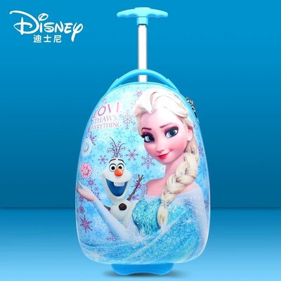 《生活晶選》冰雪奇緣 行李箱 旅行 書包 16吋 Frozen Elsa 艾莎 雪寶 橢圓形 造型 《台北可面交》