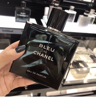熱銷# Chanel香奈兒Bleu de 蔚藍男士淡香水持久清新自然EDT100ml