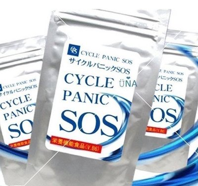 【蕊蕊】買二送一 正品 日本強力 SOS CYCLE PANIC 全身極效型SOS - 60錠  正品